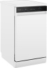 Посудомоечная машина Weissgauff DW 4539 Inverter Touch AutoOpen White