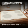 Варочная панель электрическая Hyundai HHE 6450 BE