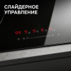 Стеклокерамическая варочная панель Zigmund & Shtain CN 43.6 B