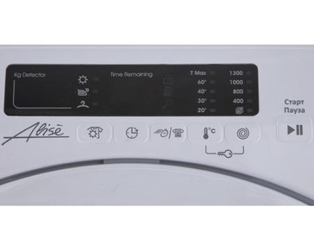 Узкая стиральная машина с сушкой Candy Smart CSW4 365D/2-07