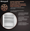Холодильник Weissgauff WRKI 195 Total NoFrost