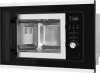 Микроволновая печь Weissgauff BMWO-207 Grill