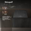 Стеклокерамическая варочная панель Weissgauff HI 643 BFZC