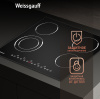 Стеклокерамическая варочная панель Weissgauff HV 641 B