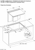 вытяжка Gaggenau AL200190