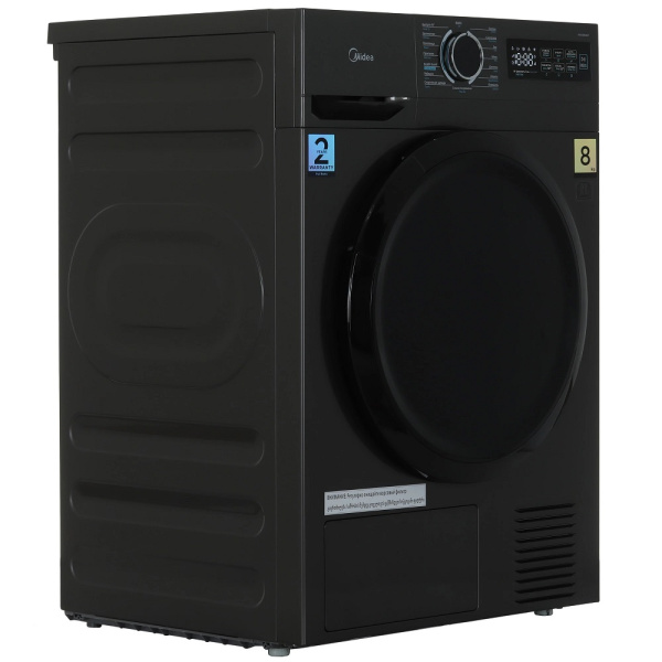 Сушильная машина Midea MD0180BH60/T