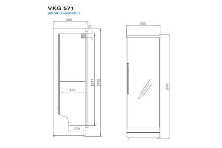 Винный шкаф Vestfrost Solutions VKG 571 B