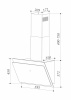 Вытяжка кухонная EXITEQ EX-1256 ivory