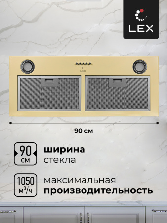 Вытяжка Lex GS BLOC P 900 IVORY