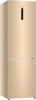 Холодильник Haier CEF538CGG