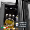 Винный шкаф встраиваемый Meyvel MV9NH-KBT1