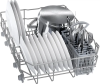 Встраиваемая посудомоечная машина Bosch SRV2HKX2DR
