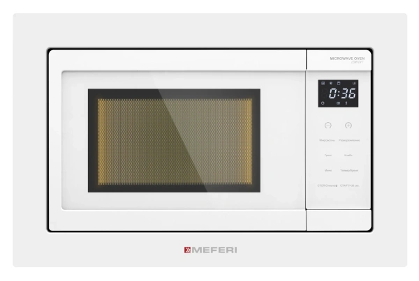 Микроволновая печь встраиваемая Meferi MMO6020WH COMFORT