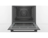 Духовой шкаф Bosch HBA513BB1