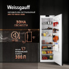 Холодильник Weissgauff WRI 178 Fresh Zone