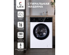 Стиральная машина LEX LWM06010WBlD
