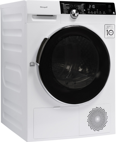 Сушильная машина Weissgauff WD 599 DC Inverter Heat Pump UV Light