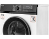 Стиральная машина Weissgauff WM 45127 DC Inverter Steam