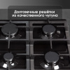 Газовая варочная панель Zigmund & Shtain G 14.7 B