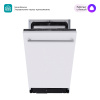 Встраиваемая посудомоечная машина Midea MID45S340i