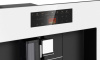 Кофемашина Weissgauff WCMI-572 Touch Cappuccino