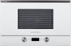 Встраиваемая микроволновая печь Kuppersberg HMW 393 W