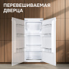 Встраиваемый холодильник Zigmund & Shtain BR 22 X