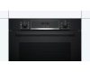 Духовой шкаф Bosch HRA574BB0