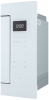 Встраиваемая микроволновая печь Midea MI10257GW
