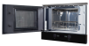 Встраиваемая микроволновая печь Kuppersberg HMW 393 B