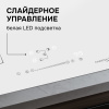 Индукционая варочная панель Zigmund & Shtain CI 49.4 W