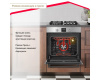 Электрический духовой шкаф Simfer B6EM56070
