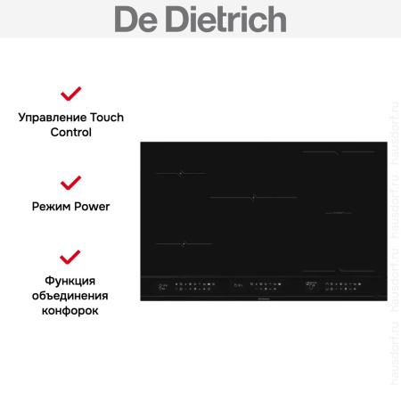 Индукционная варочная панель De Dietrich DPI4832B