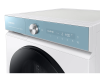 Стиральная машина Samsung WW11BB944CGM/LD