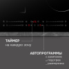 Индукционая варочная панель Zigmund & Shtain CI 49.6 B