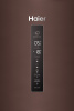 Холодильник Haier C4F740CLBGU1