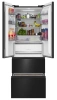 Холодильник Meferi MFR70BK TOTAL NO FROST FRENCH DOOR ULTRA