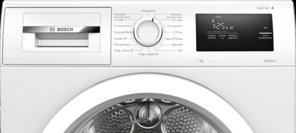 Сушильная машина Bosch WTH85077PL