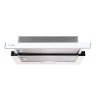 Вытяжка Lex HONVER 2M 600 WHITE