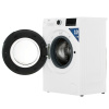 Стирально-сушильная машина Beko B3DFR57H22W