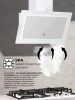 Вытяжка LEX MIO 600 WHITE