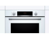 Электрический духовой шкаф Bosch HBA534BW0