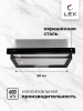кухонная вытяжка LEX HONVER 500 BLACK