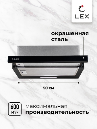 кухонная вытяжка LEX HONVER 500 BLACK