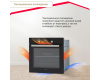 Электрический духовой шкаф Simfer B6EB56016