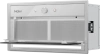 Вытяжка Haier HVQ-B4535W