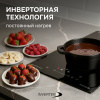 Варочная панель домино Zigmund & Shtain CI 35.3 B