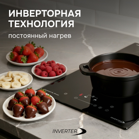 Варочная панель домино Zigmund & Shtain CI 35.3 B