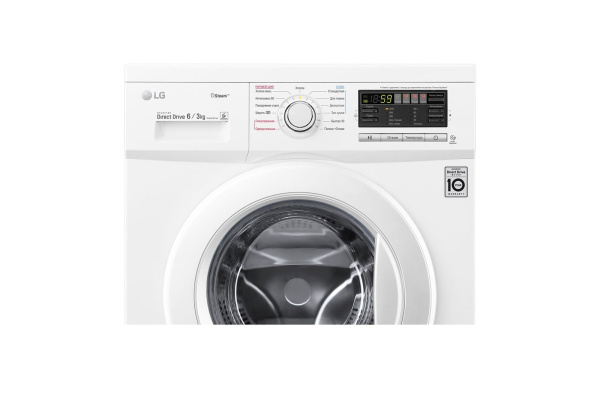 Стирально-сушильная машина LG F1296CDS0X