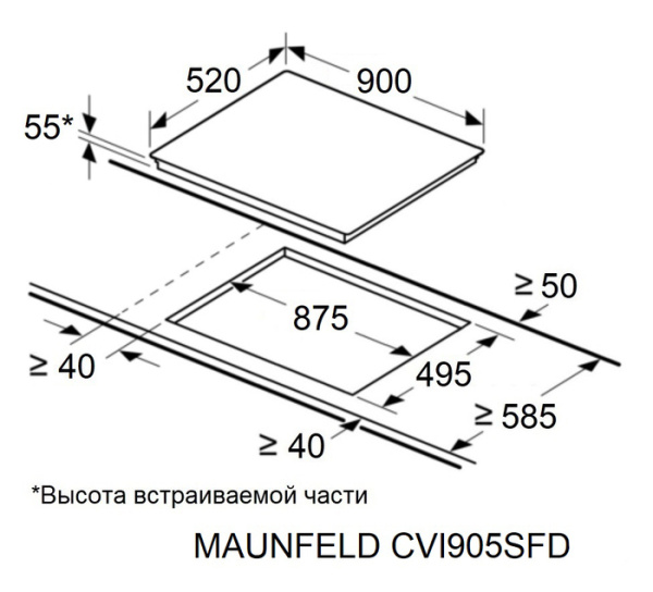 Индукционная варочная панель Maunfeld CVI905SFDGR